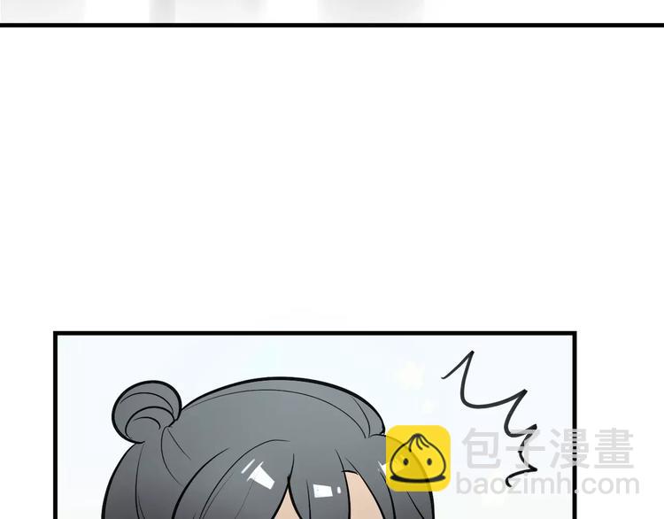 第4话 三块钱体验度78