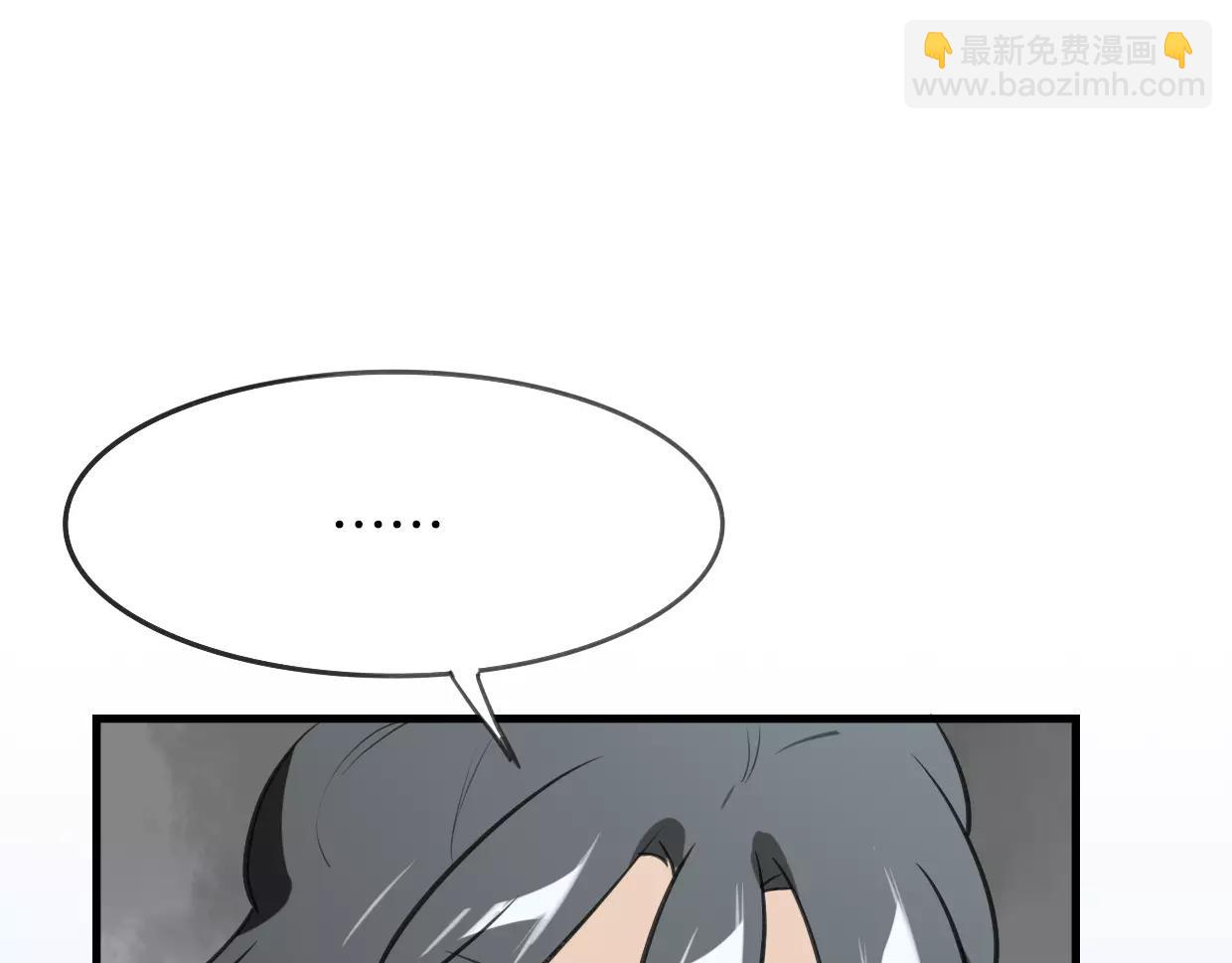 第12话 笑面皮的妖怪39