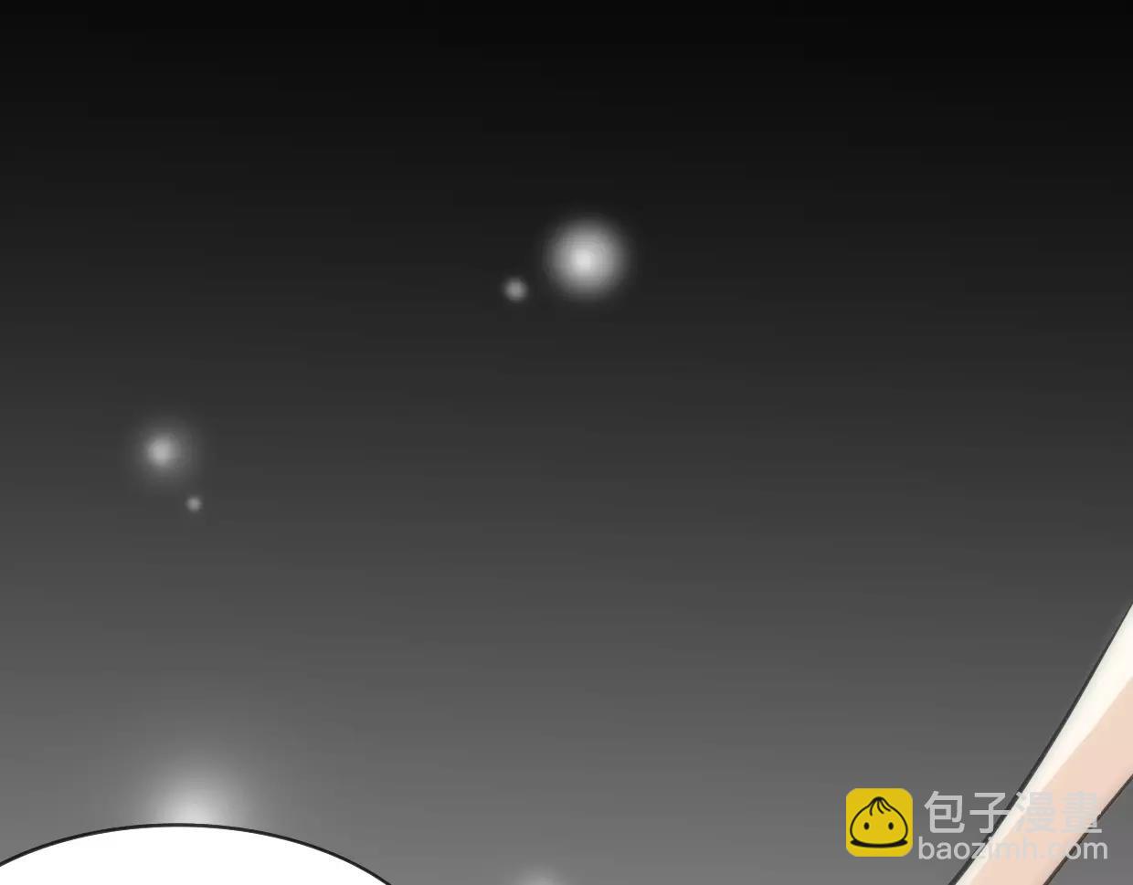 第12话 笑面皮的妖怪67