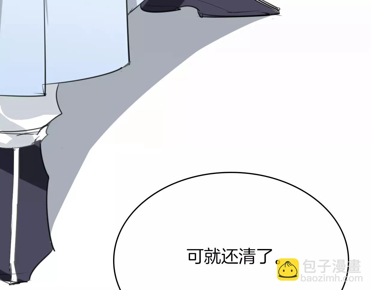 第13话 因果循环112