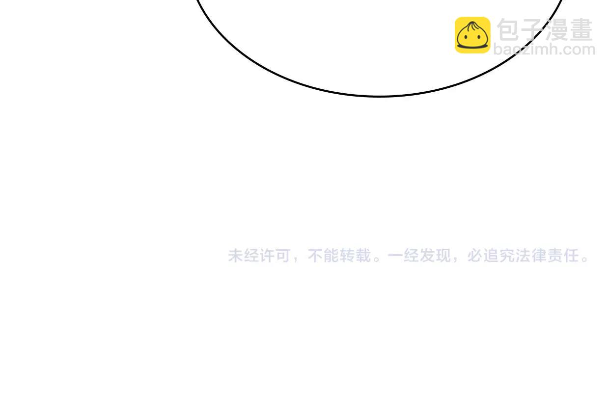 第13话 因果循环113
