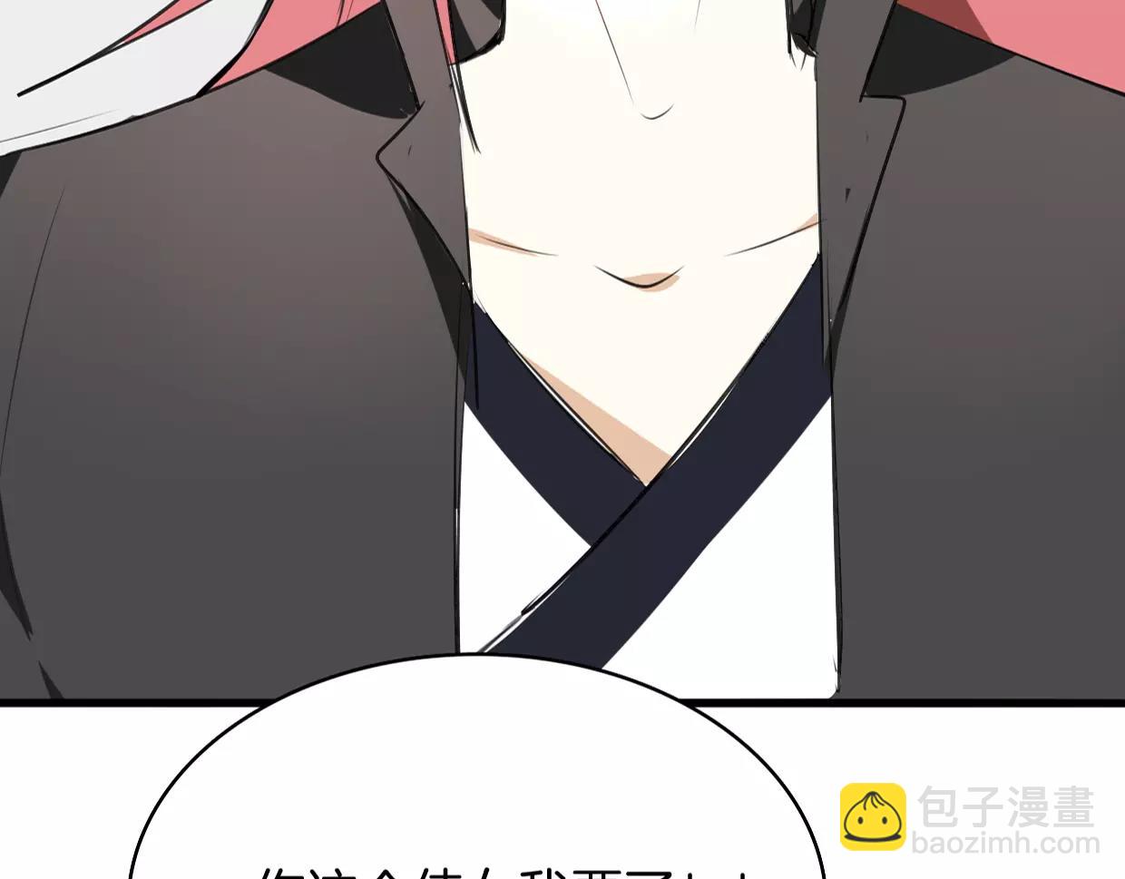 第13话 因果循环117