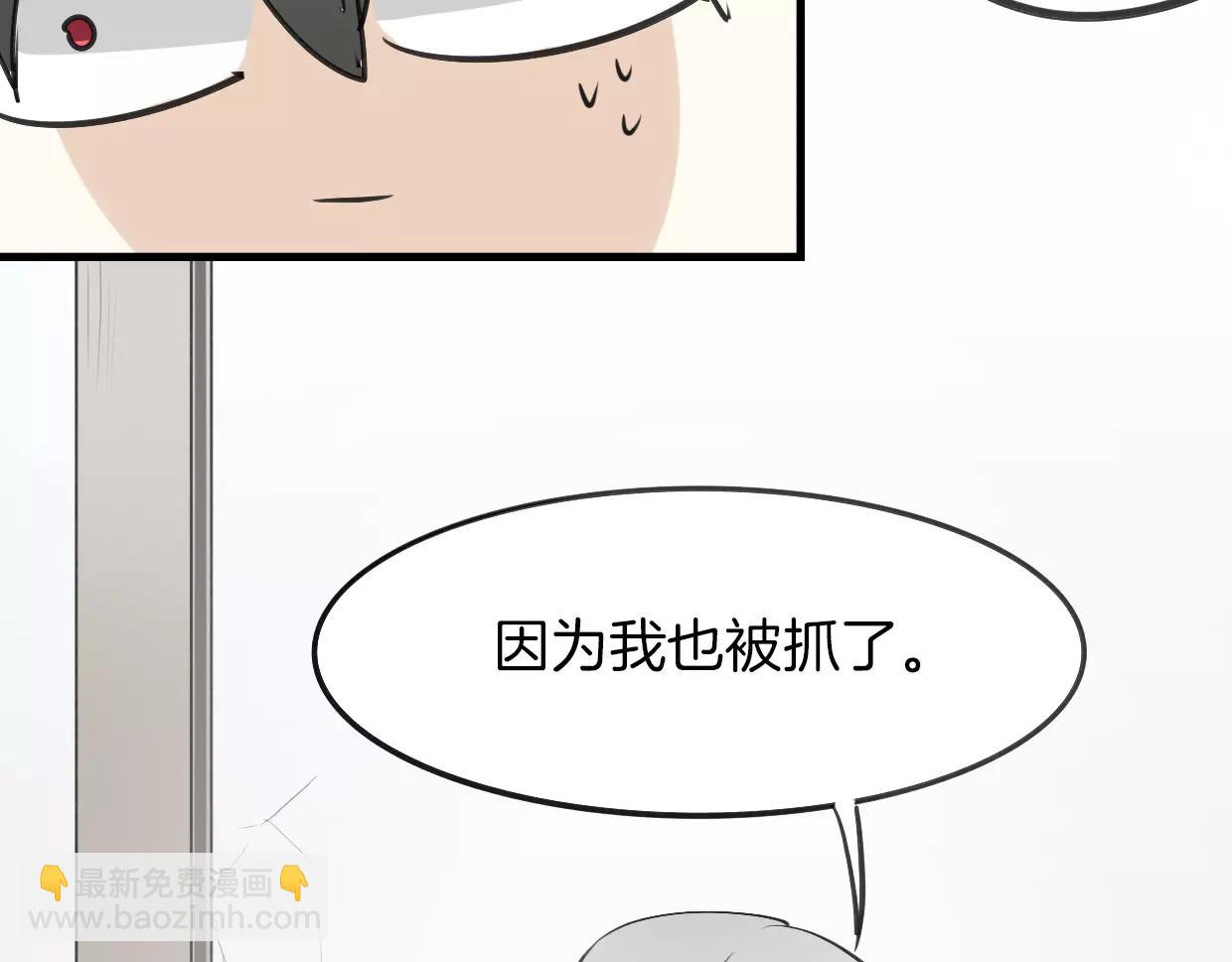第13话 因果循环16