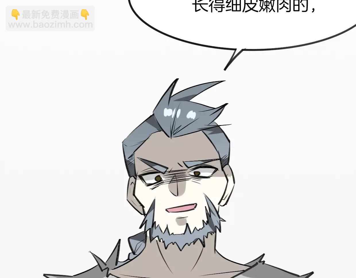 第13话 因果循环27