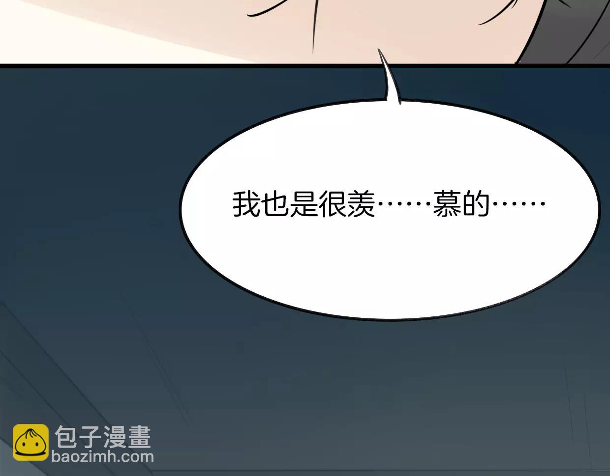第13话 因果循环3