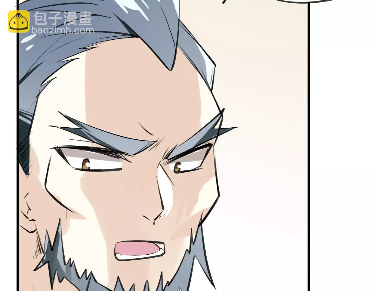第13话 因果循环45