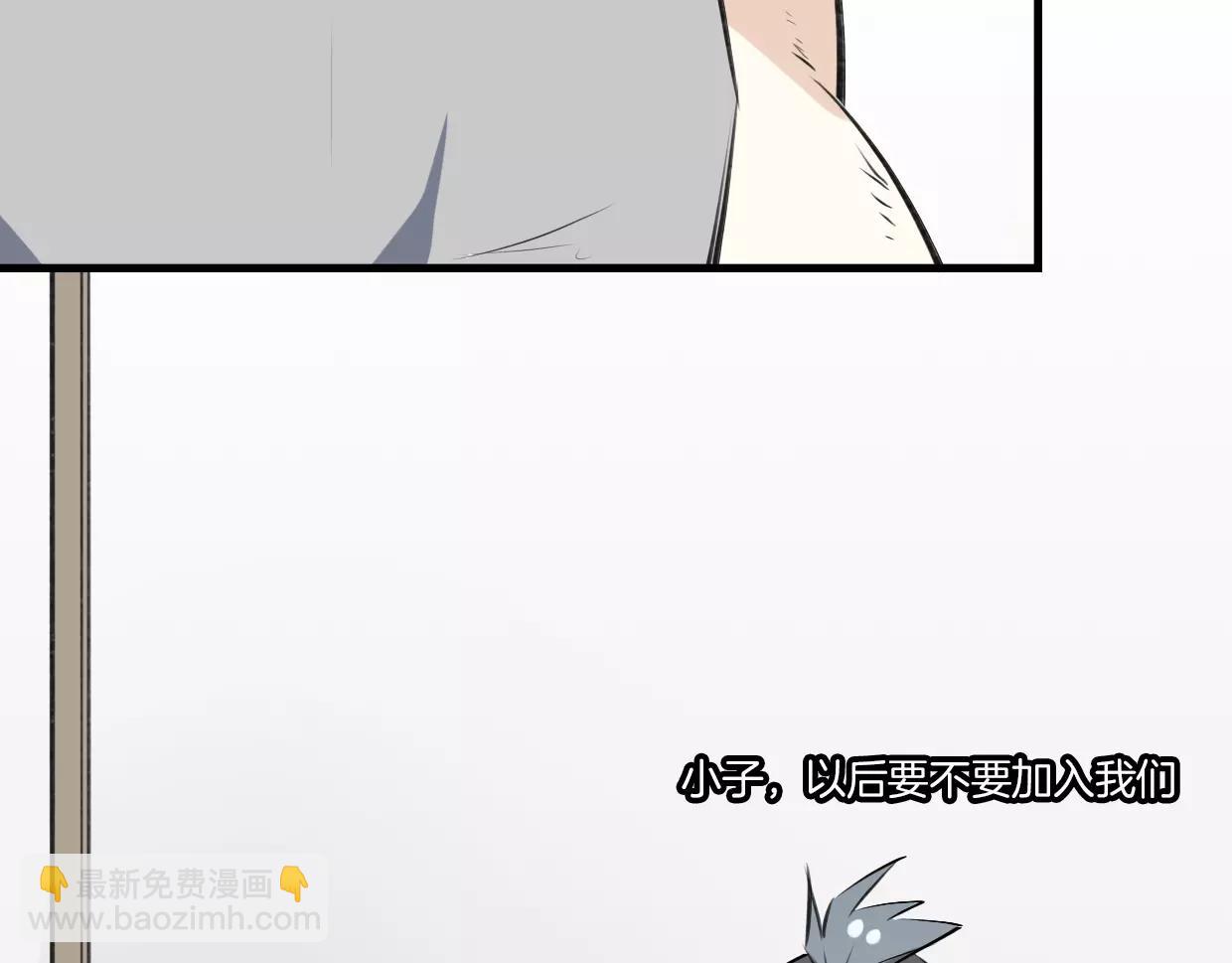 第13话 因果循环57