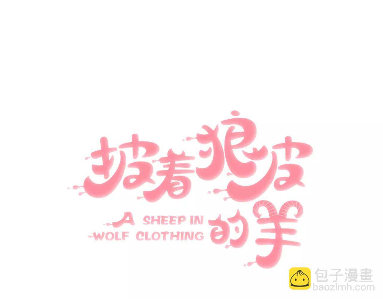 第13话 因果循环7