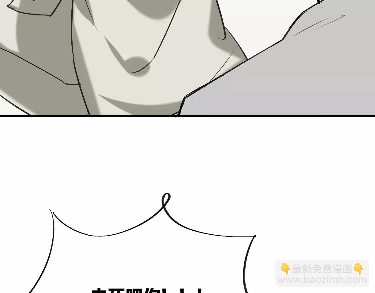 第13话 因果循环84