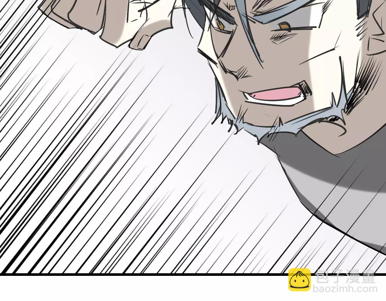 第13话 因果循环86