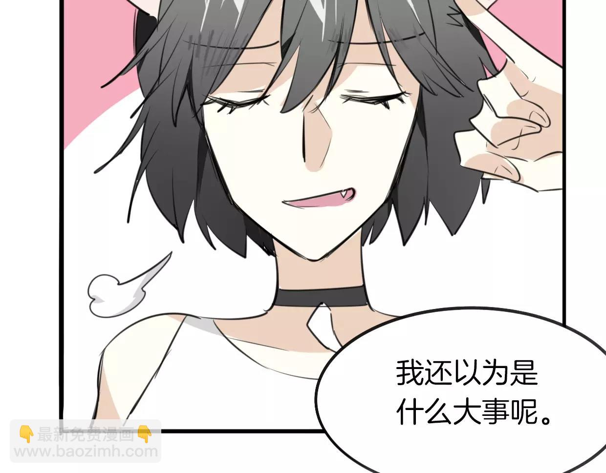 第15话 久远的记忆115