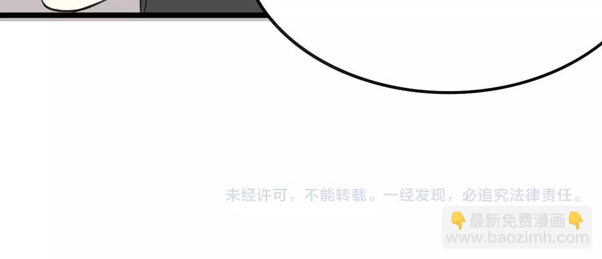 第15话 久远的记忆121