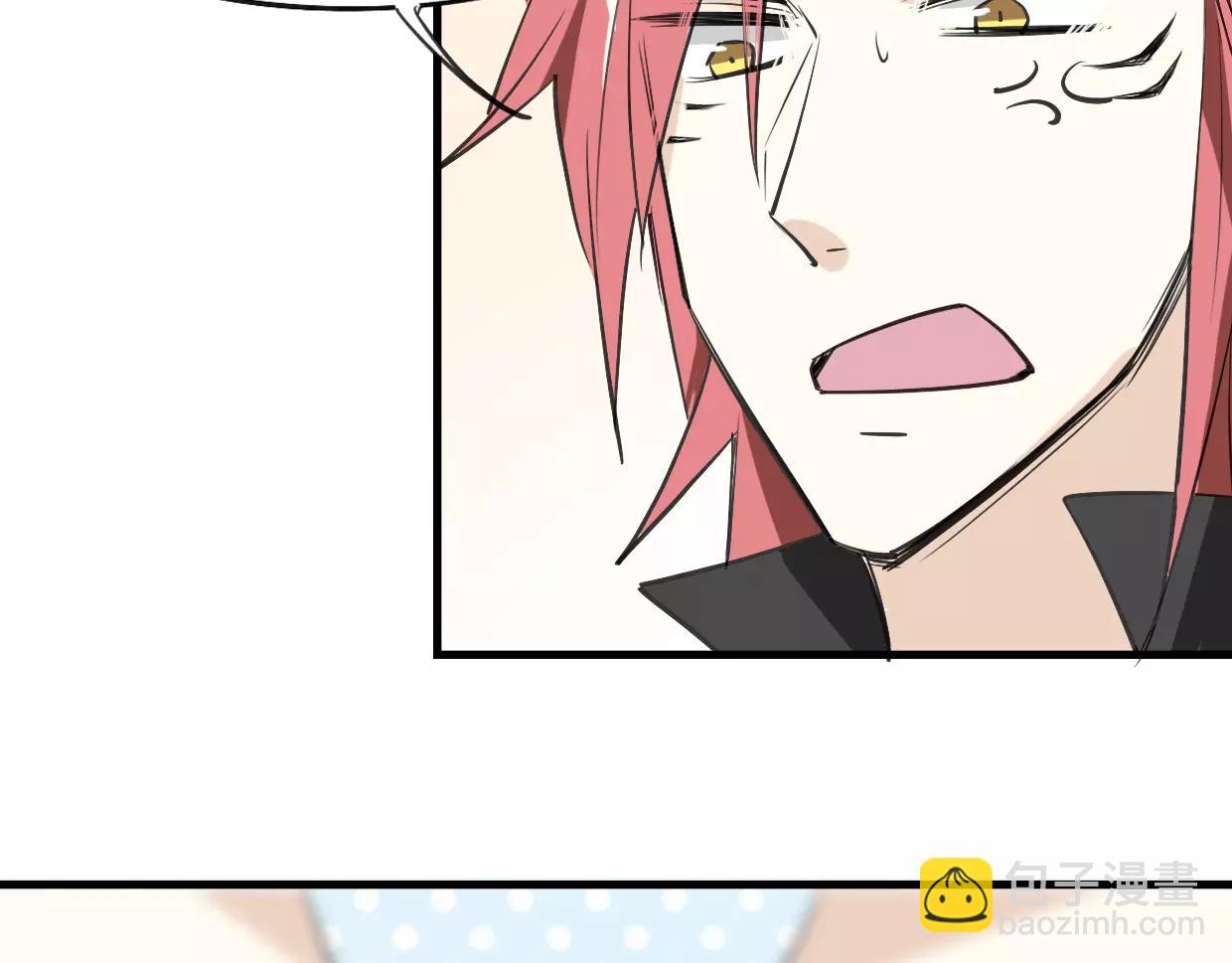 第15话 久远的记忆17