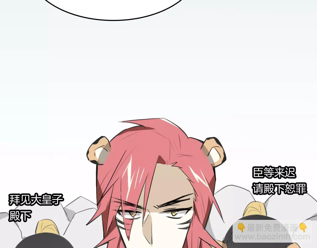 第15话 久远的记忆25