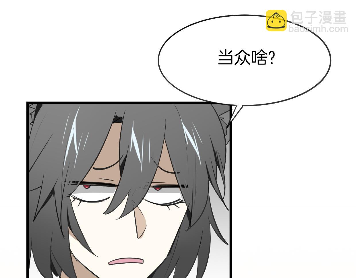 第15话 久远的记忆30