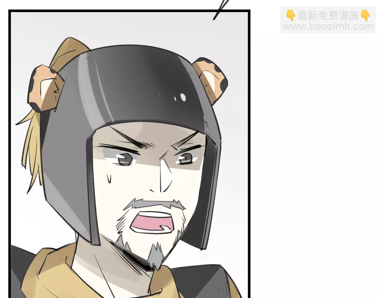 第15话 久远的记忆51