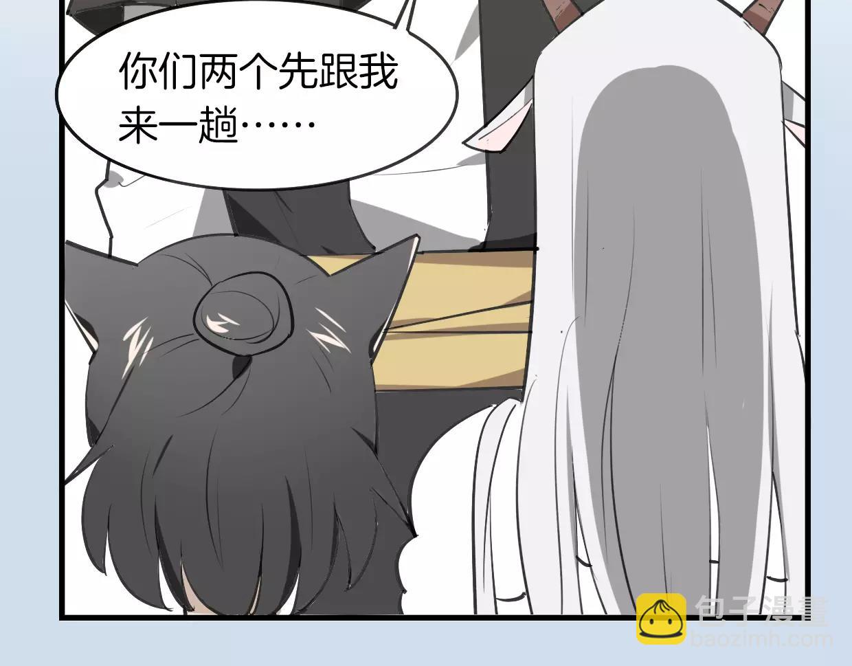 第15话 久远的记忆55