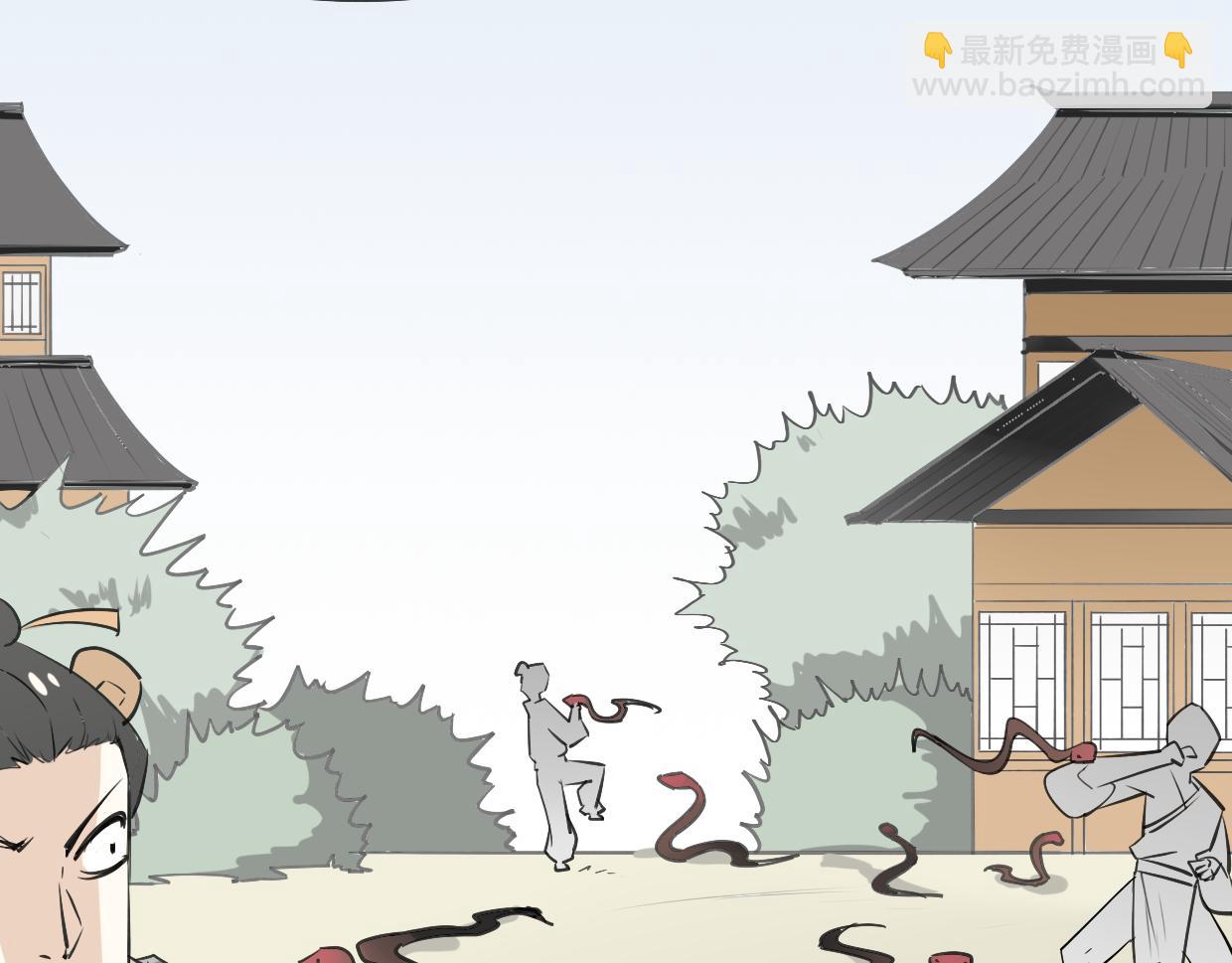 第15话 久远的记忆72