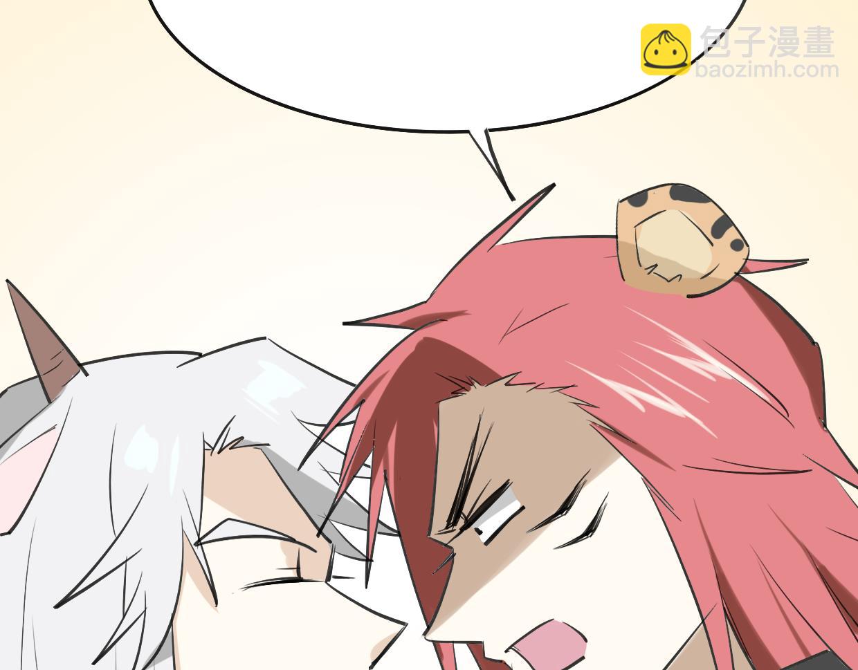 第15话 久远的记忆78