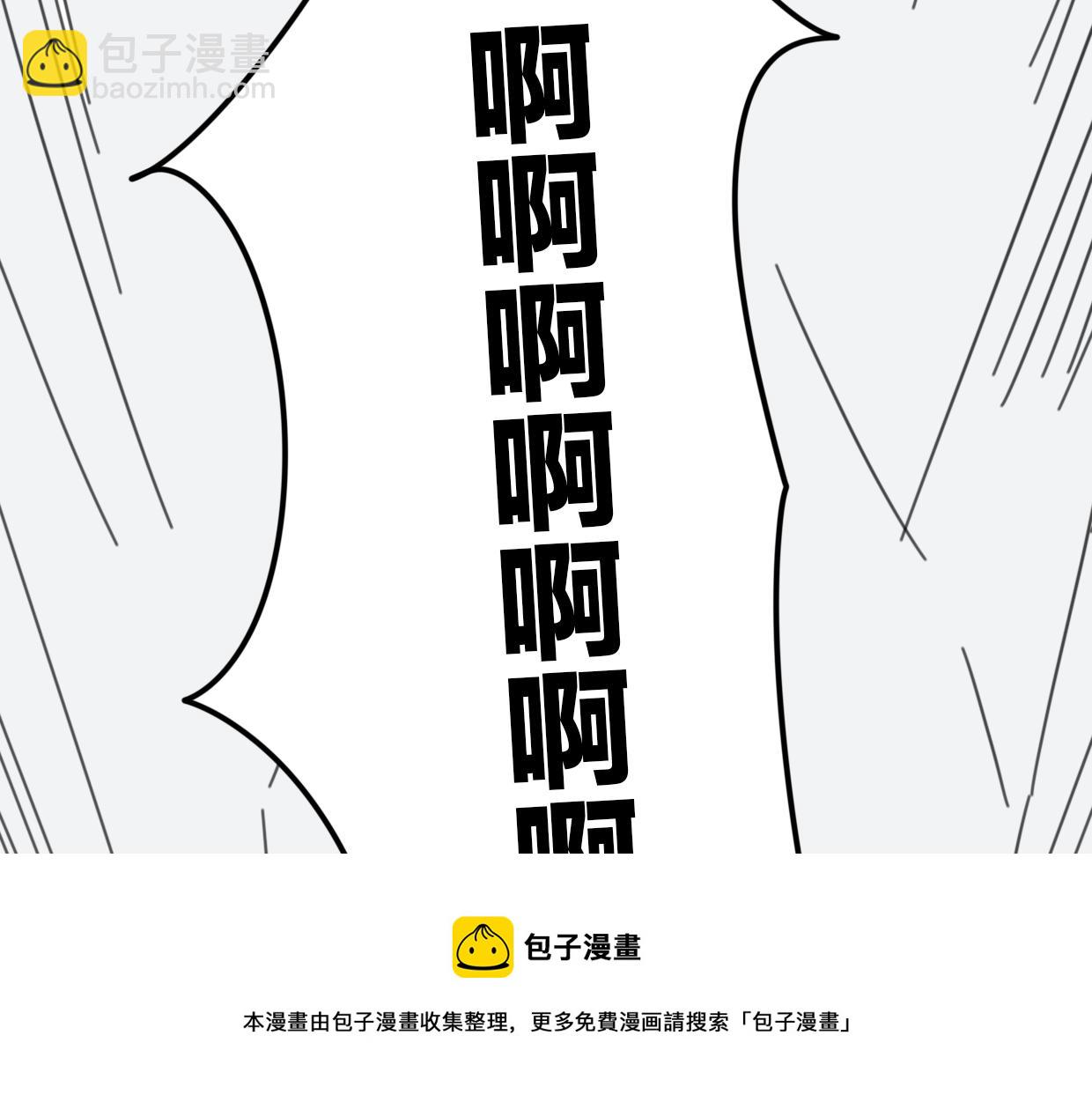 第33话 扮猪吃虎107