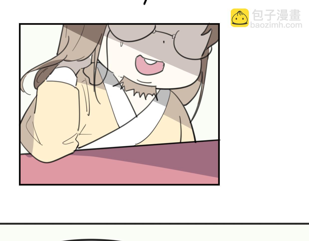 第33话 扮猪吃虎11