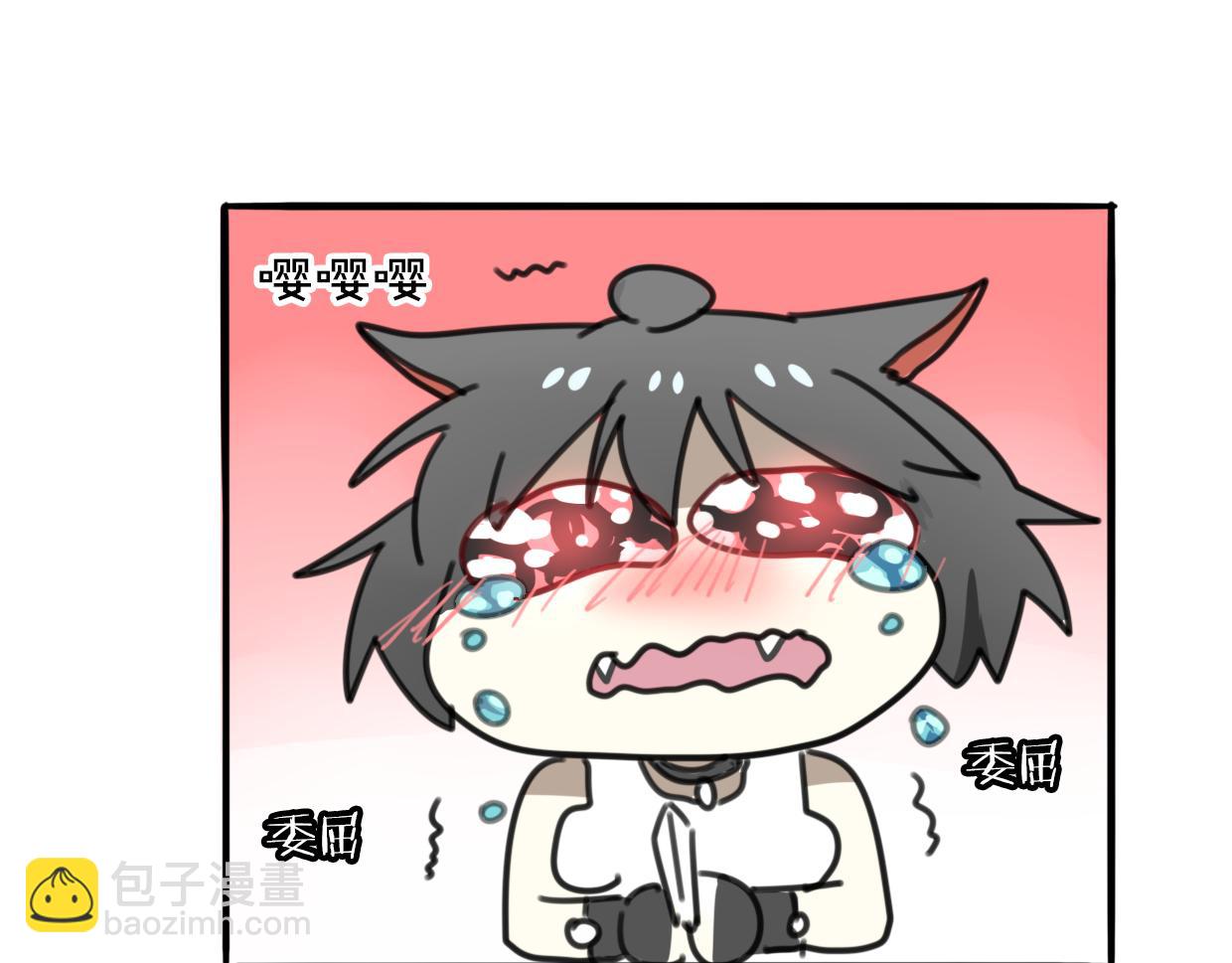 第33话 扮猪吃虎120