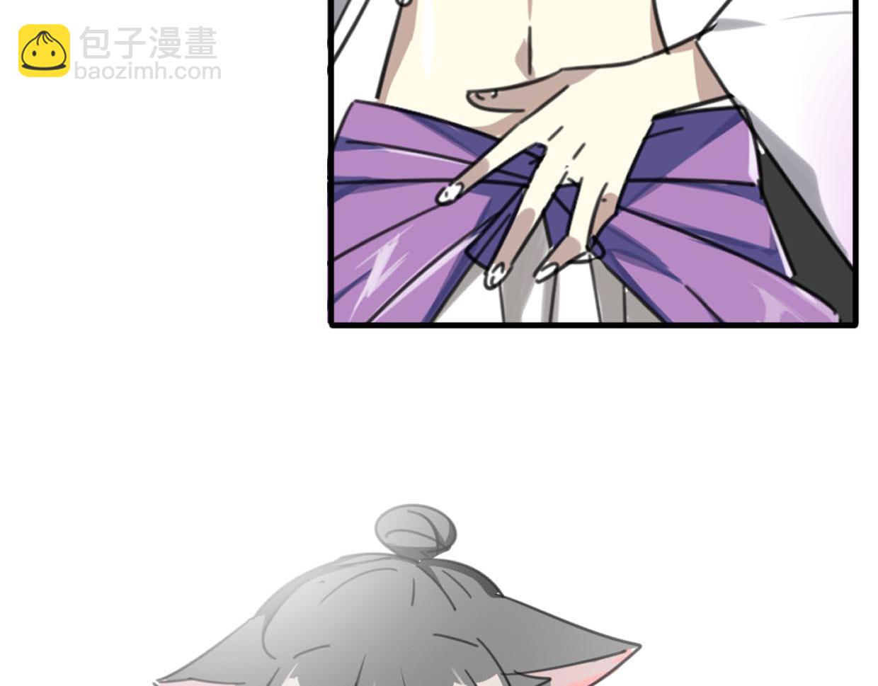 第33话 扮猪吃虎126