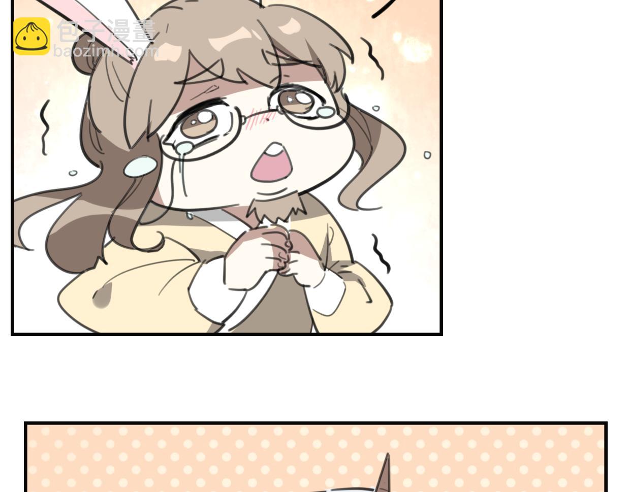 第33话 扮猪吃虎28