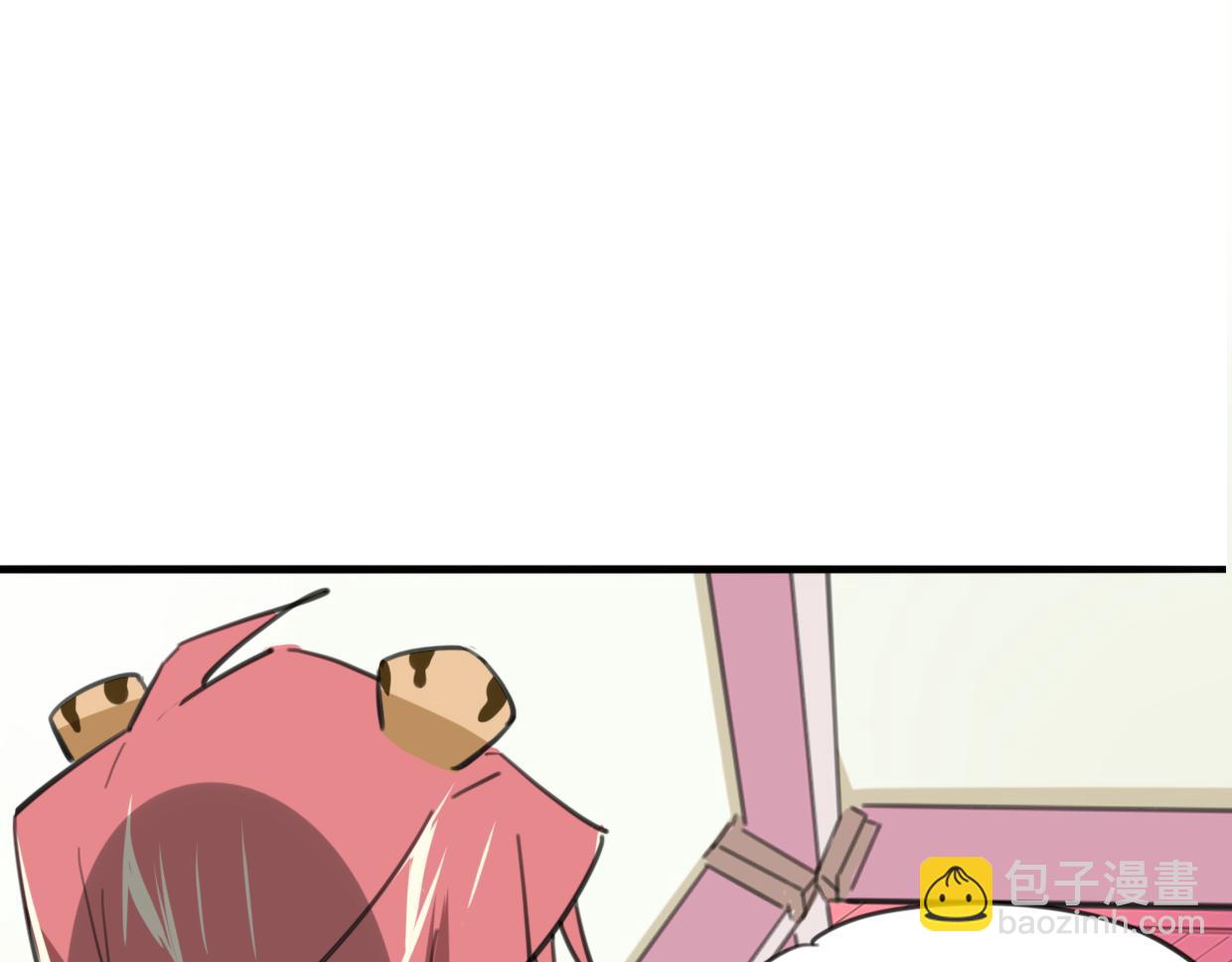 第33话 扮猪吃虎4