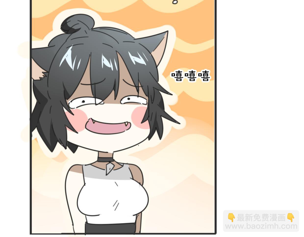 第33话 扮猪吃虎45