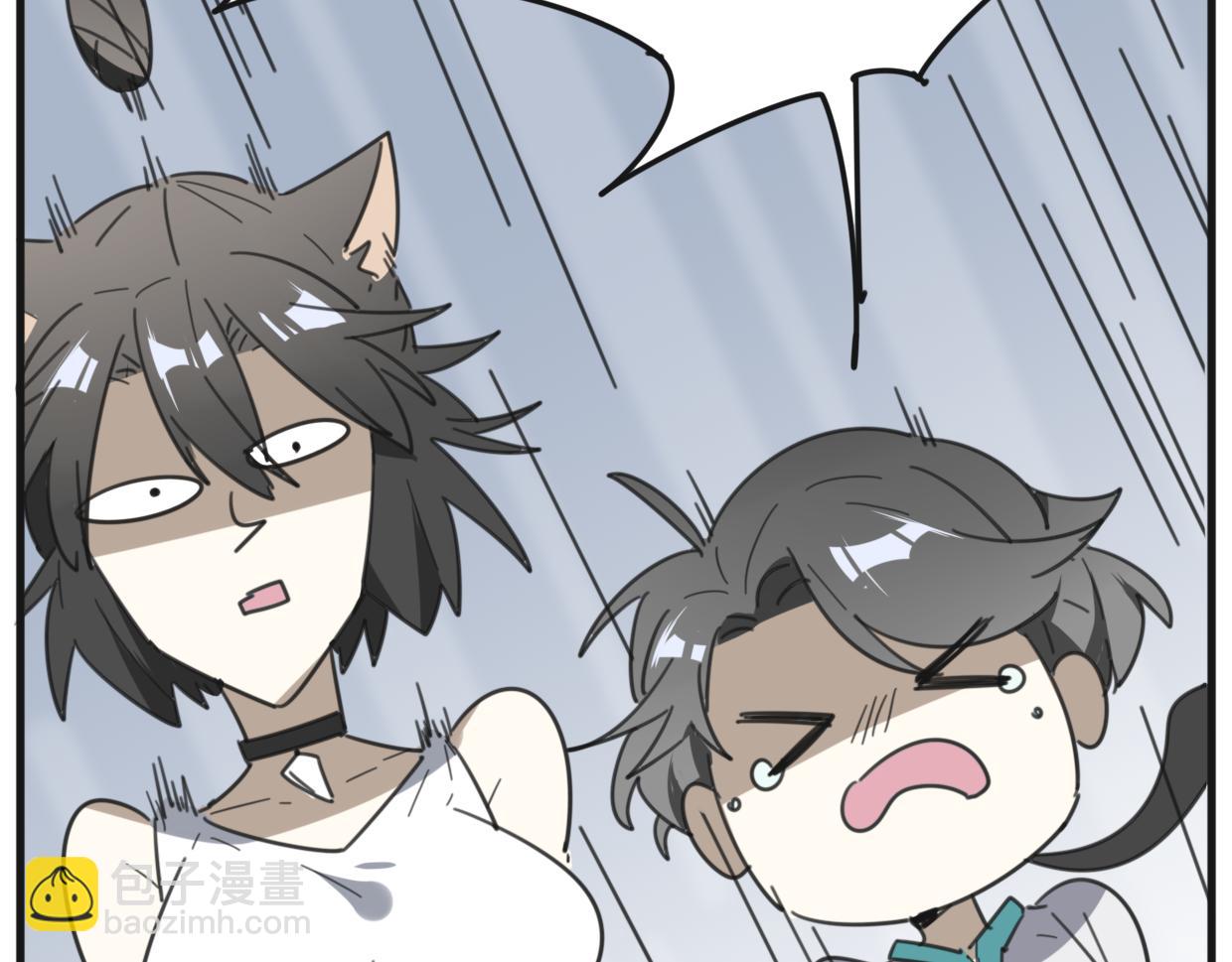 第33话 扮猪吃虎55