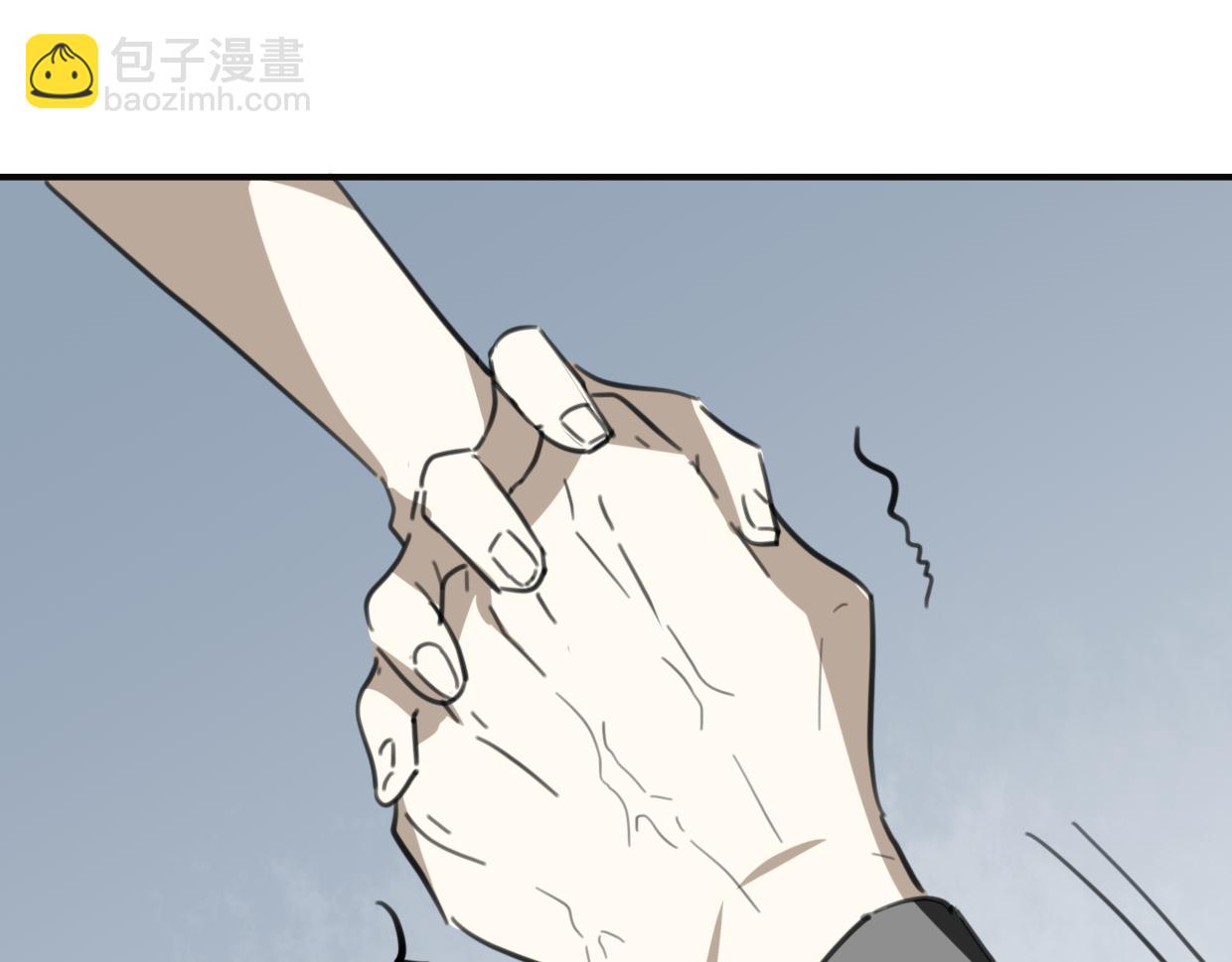 第33话 扮猪吃虎65
