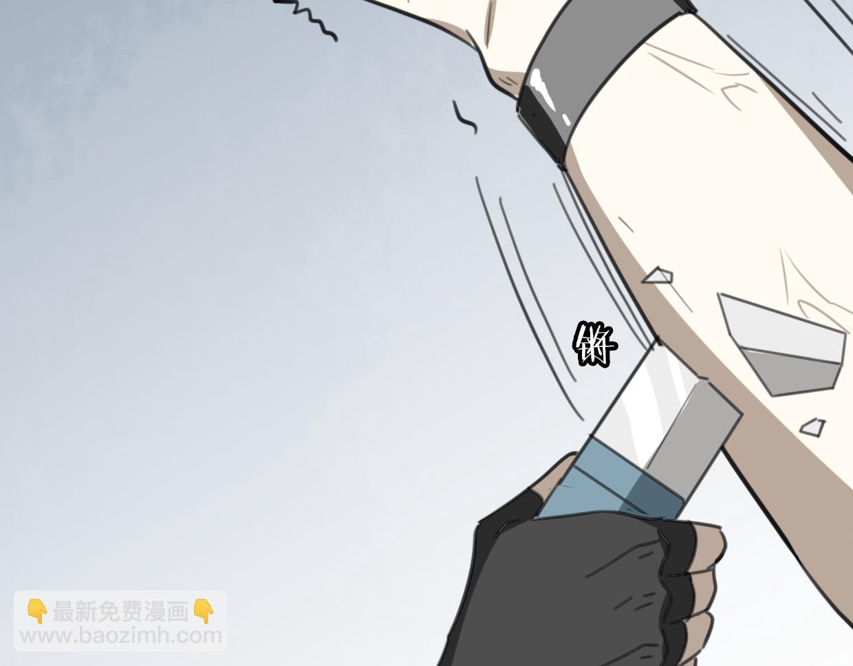 第33话 扮猪吃虎66