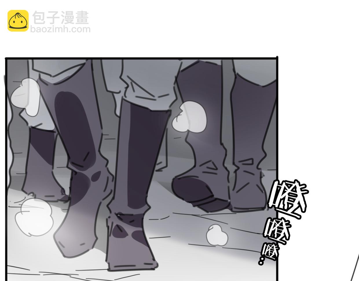 第33话 扮猪吃虎76