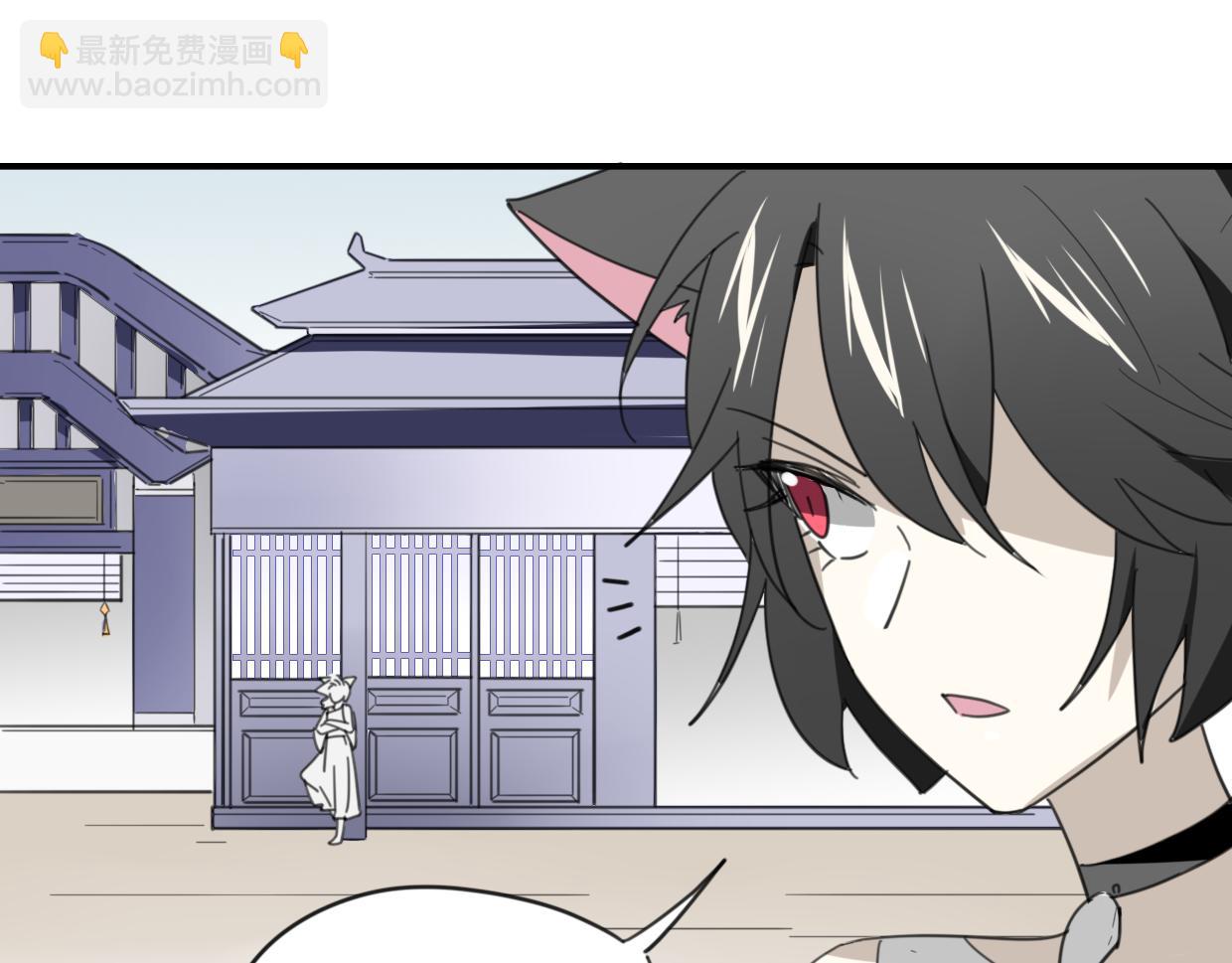 第44话 云霄阁10