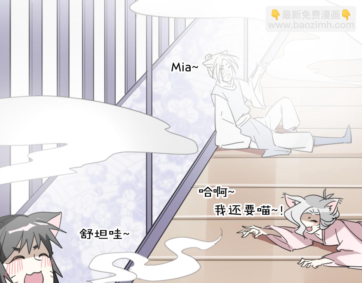 第44话 云霄阁22