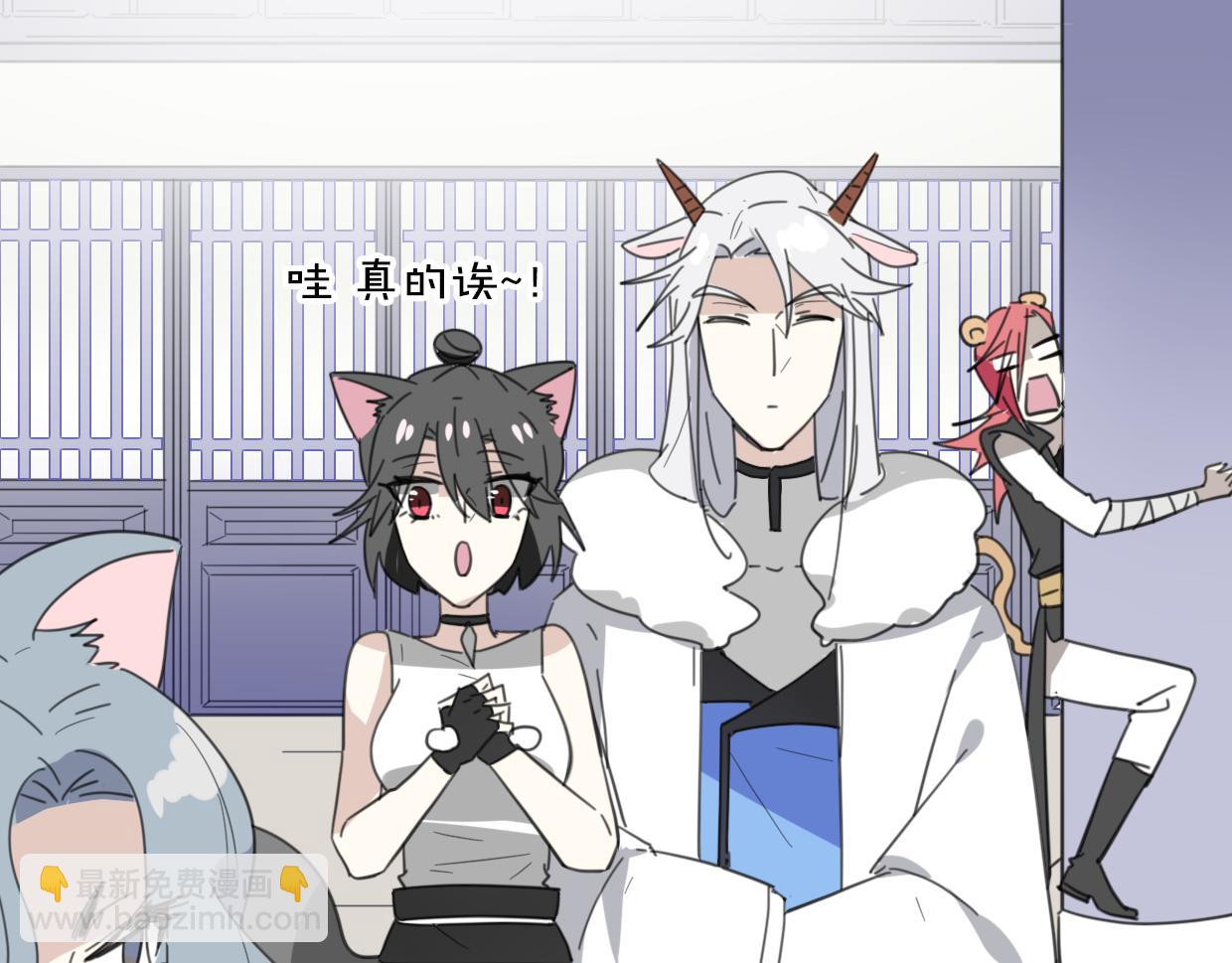 第44话 云霄阁26