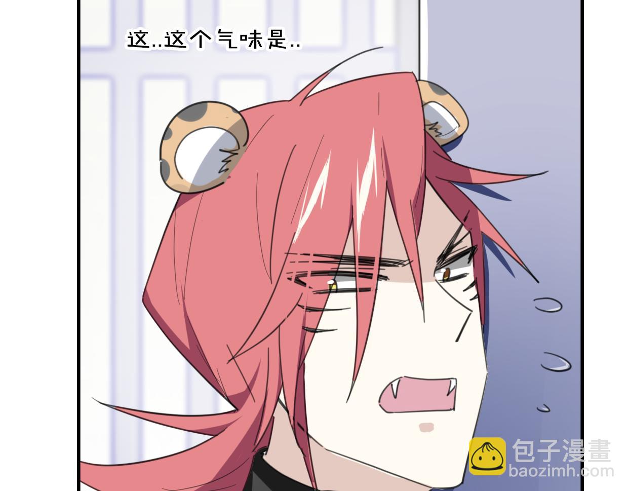 第44话 云霄阁28