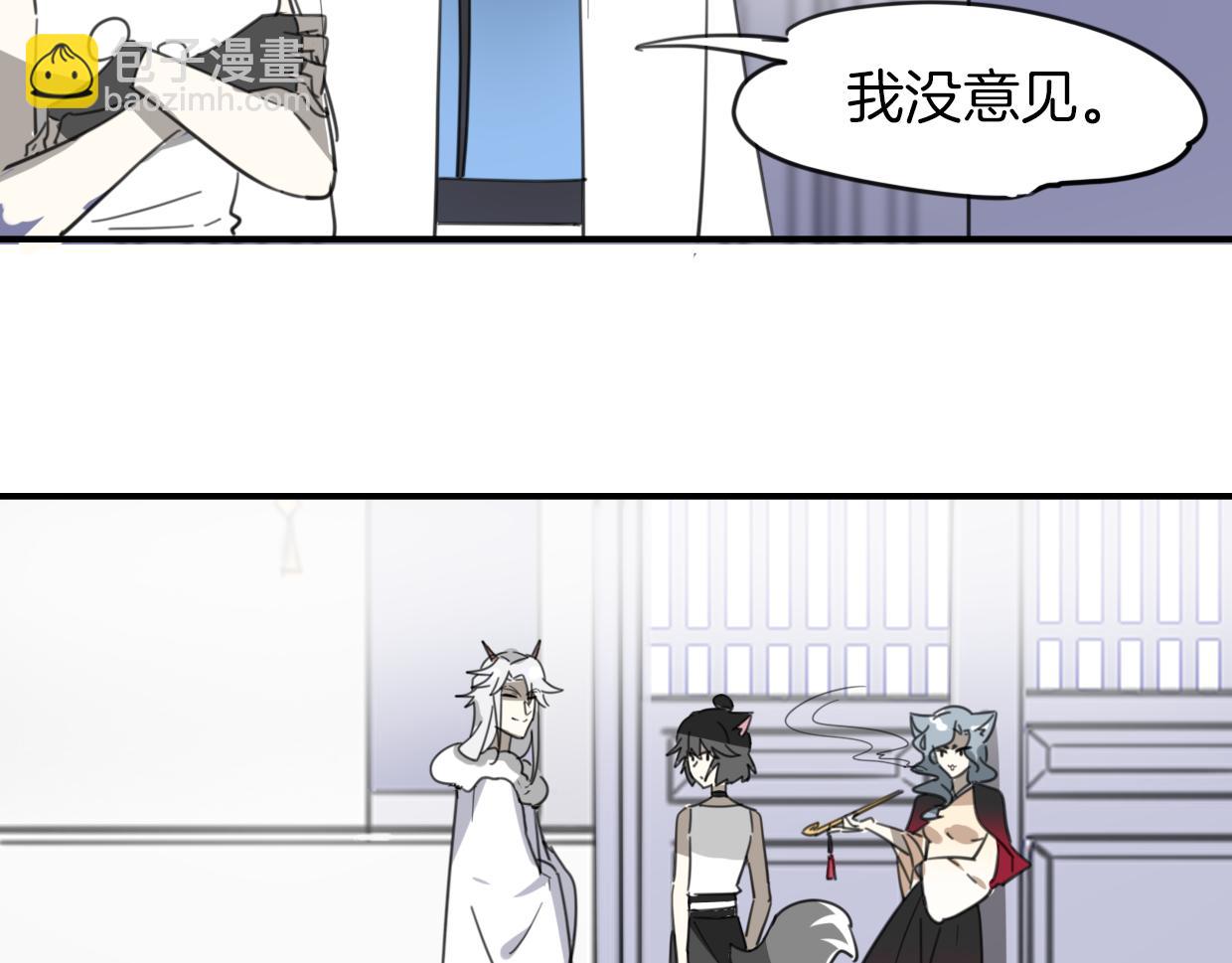 第44话 云霄阁31
