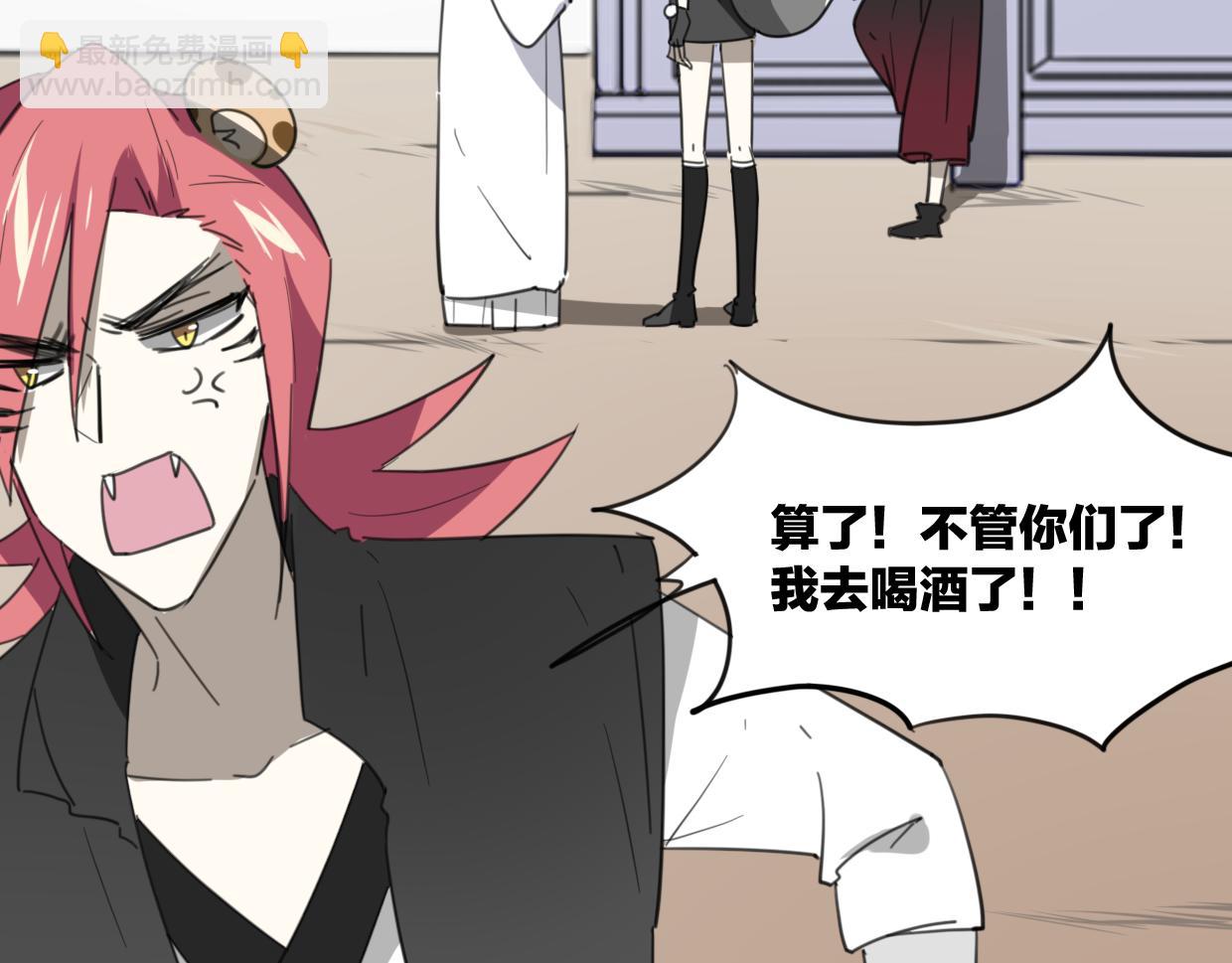 第44话 云霄阁32