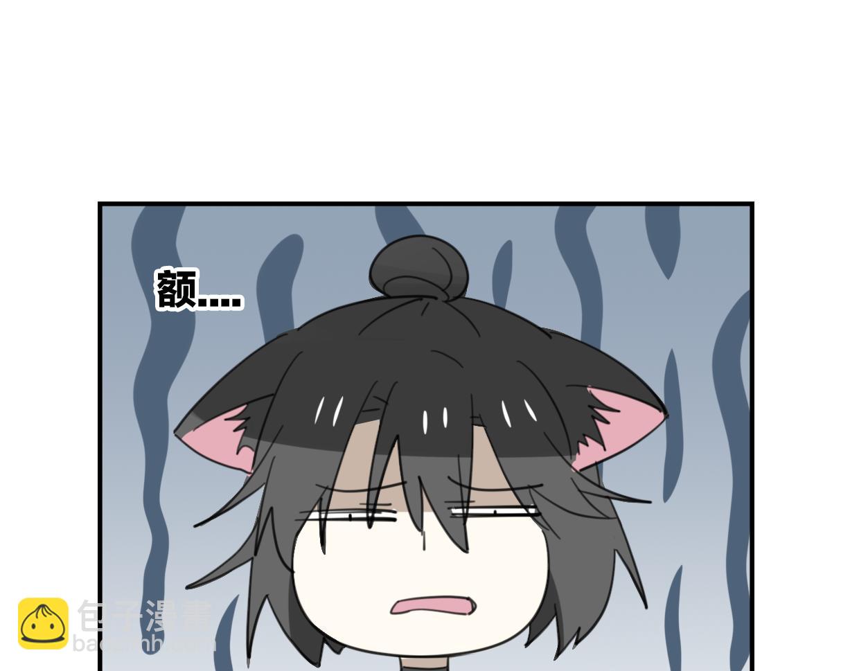 第44话 云霄阁37
