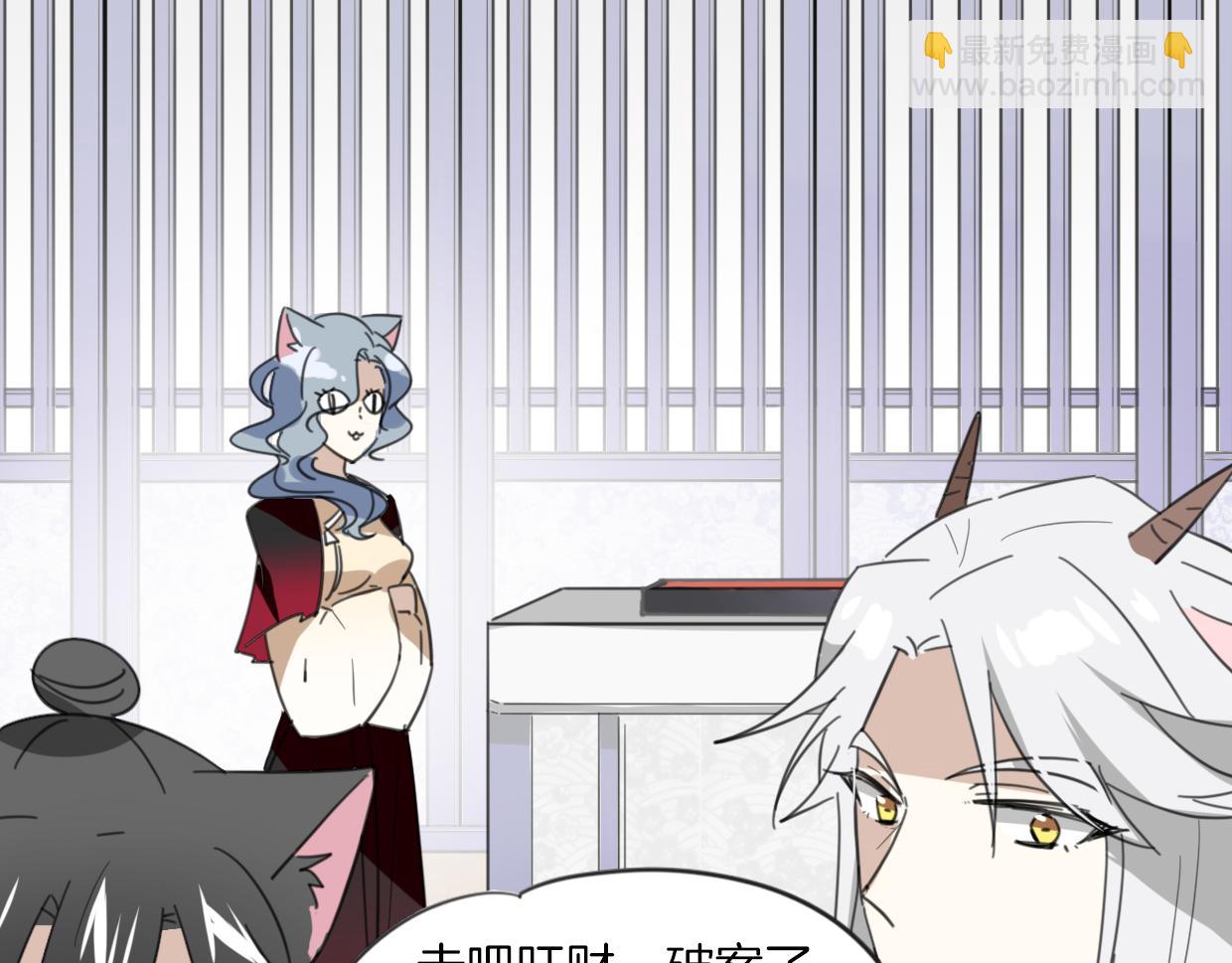 第44话 云霄阁41