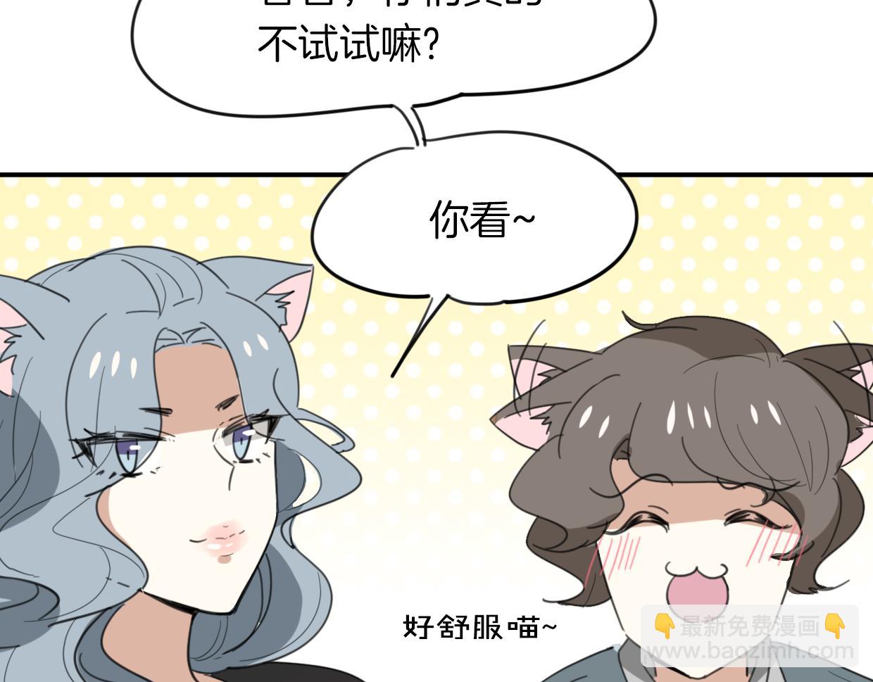 第44话 云霄阁43