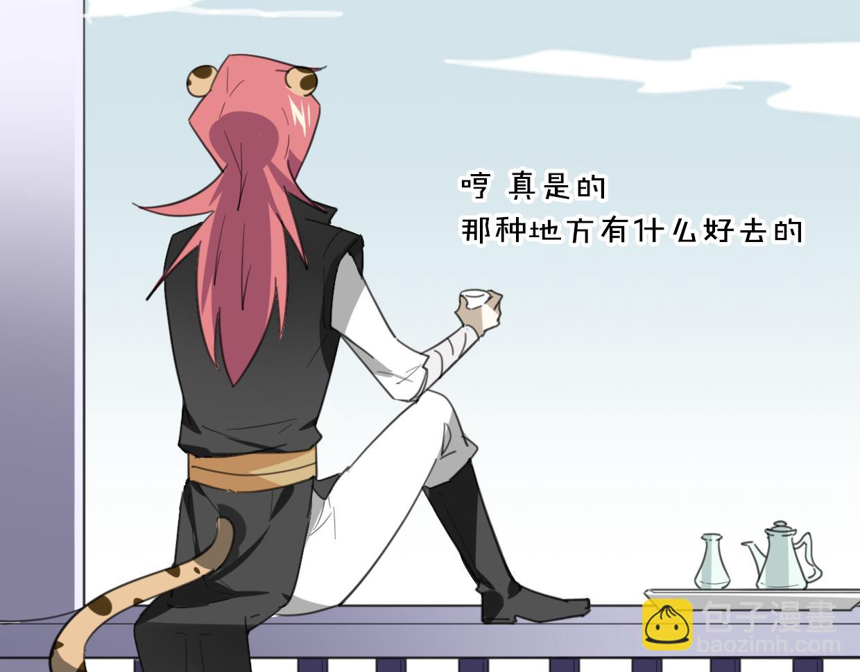 第44话 云霄阁56