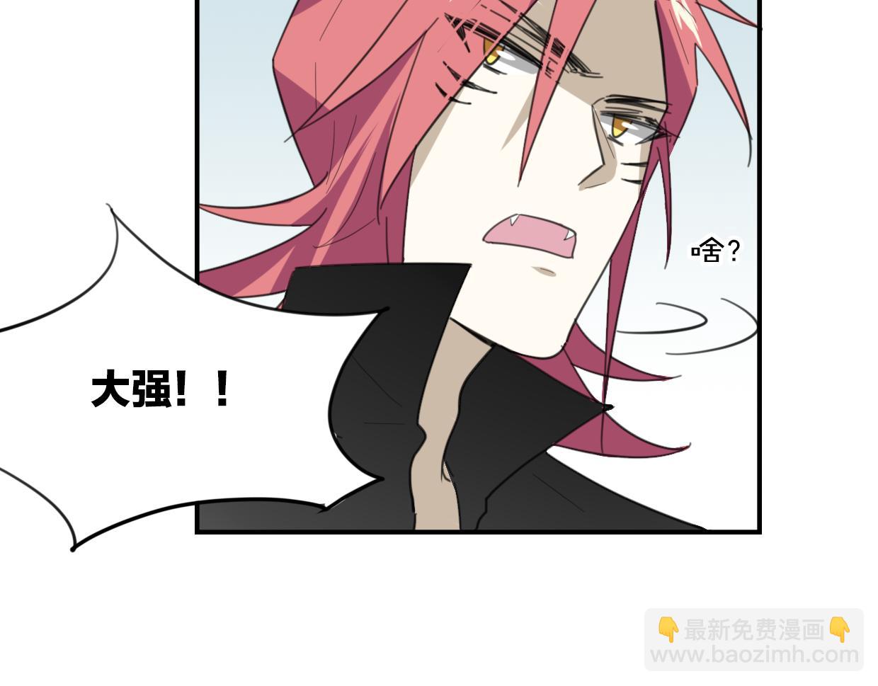 第44话 云霄阁58