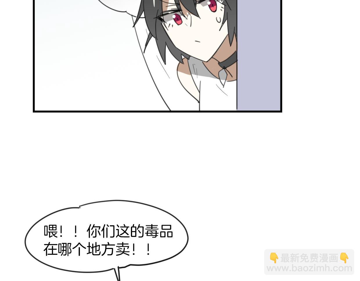 第44话 云霄阁6
