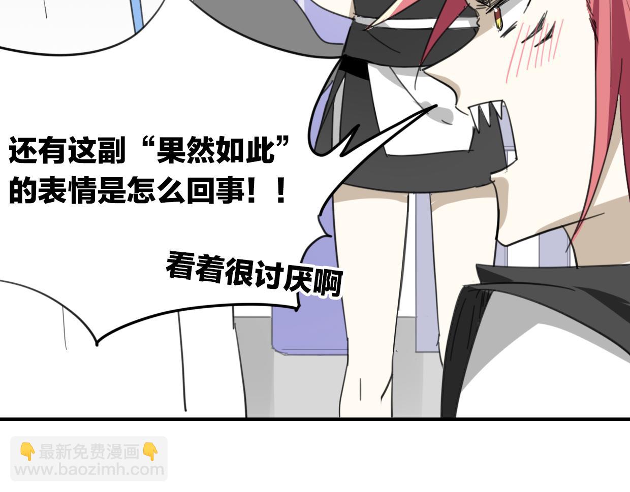 第44话 云霄阁66