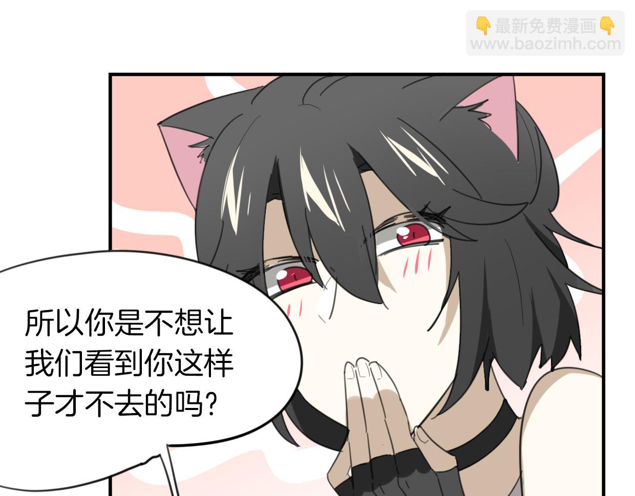 第44话 云霄阁67