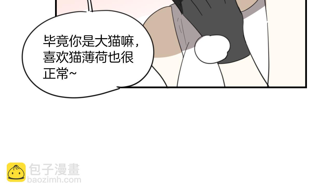 第44话 云霄阁68