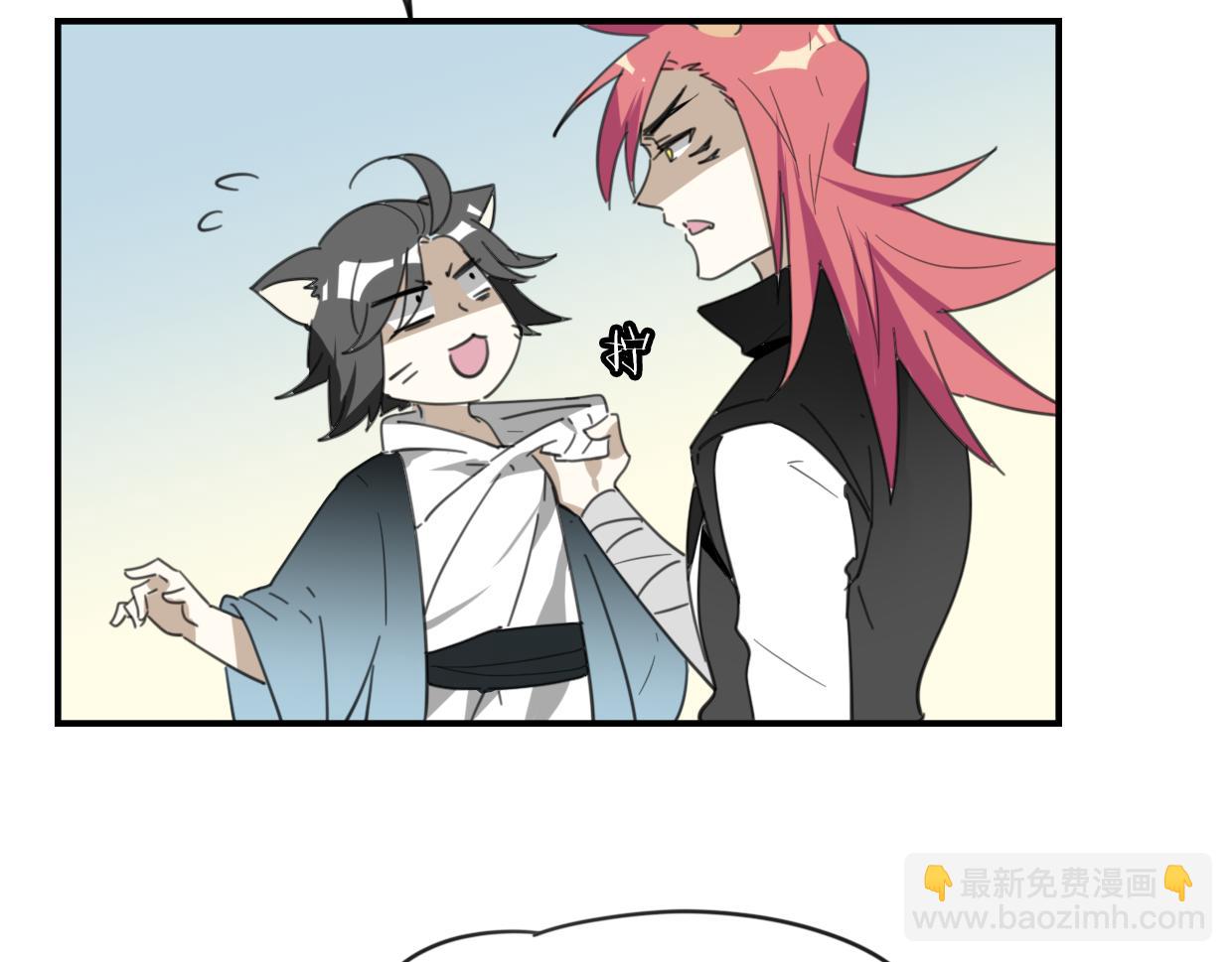 第44话 云霄阁7